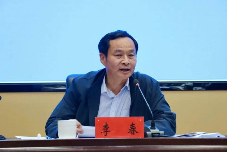 成人教育专升本