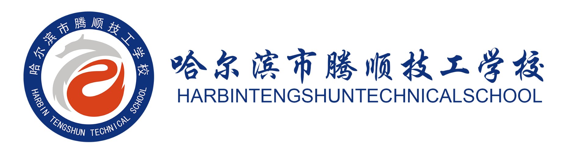华硕教育