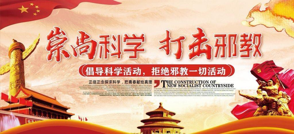 华硕教育